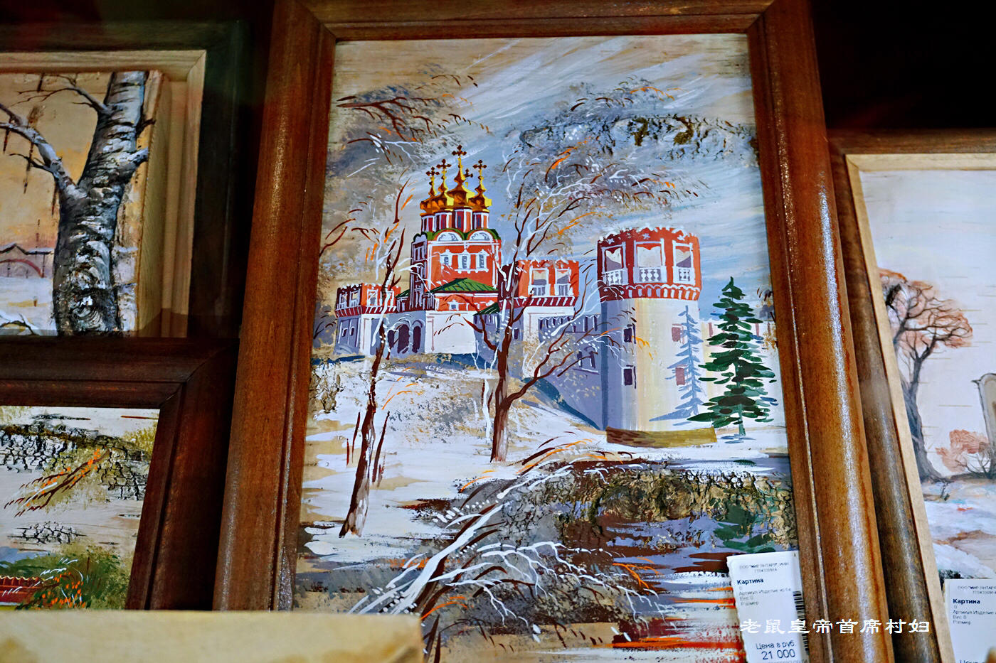 俄罗斯大妈都看不下去了:黑珠宝店只接待中国人,价格贵上天