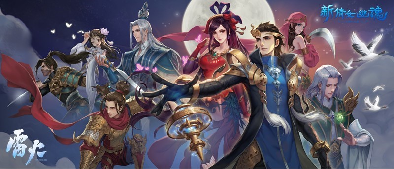 倩女全民争霸赛坐骑,倩女全民争霸赛时间2024