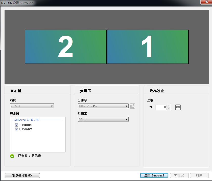 一台显示器玩双屏？PBP/PIP功能了解