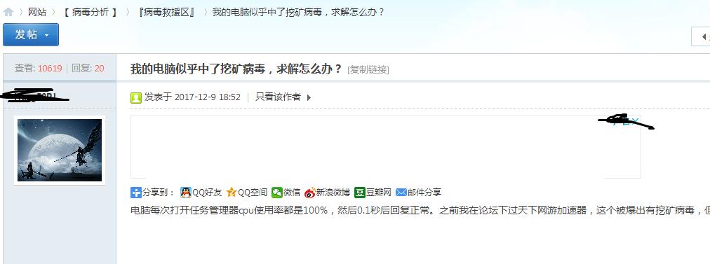 电脑提速快清理垃圾方法,旧笔记本卡顿怎么清理垃圾