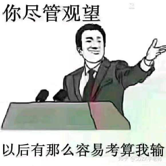 自考本科的学位证有什么条件,自考本科学士学位怎么拿学位证