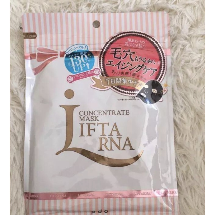 女生毛孔超级粗大,女生毛孔粗大用什么药膏