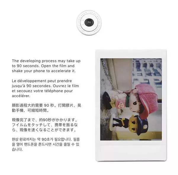 nomo拍立得,nomo拍立得教程