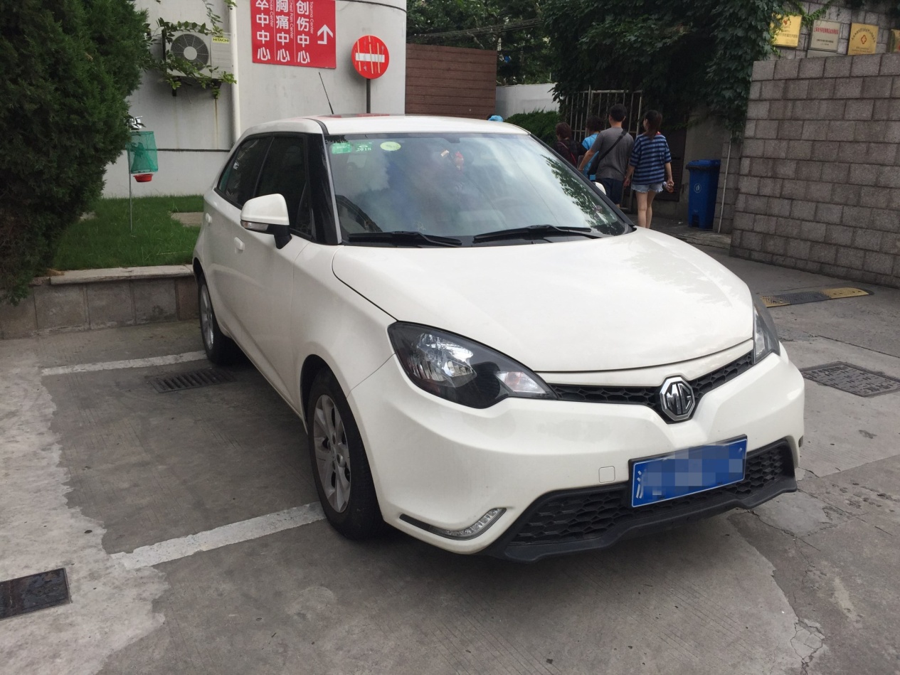 名爵3新款和老款,3万多新款名爵3