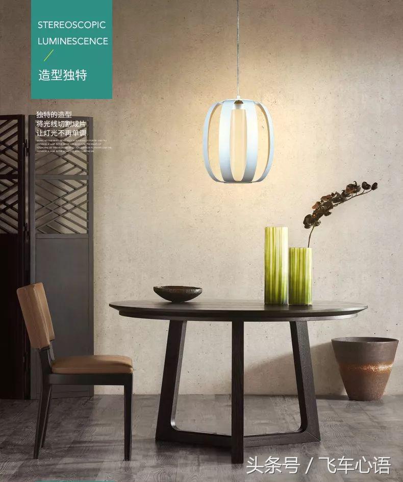 新特丽吊灯超薄,新特丽欧式轻奢吊灯