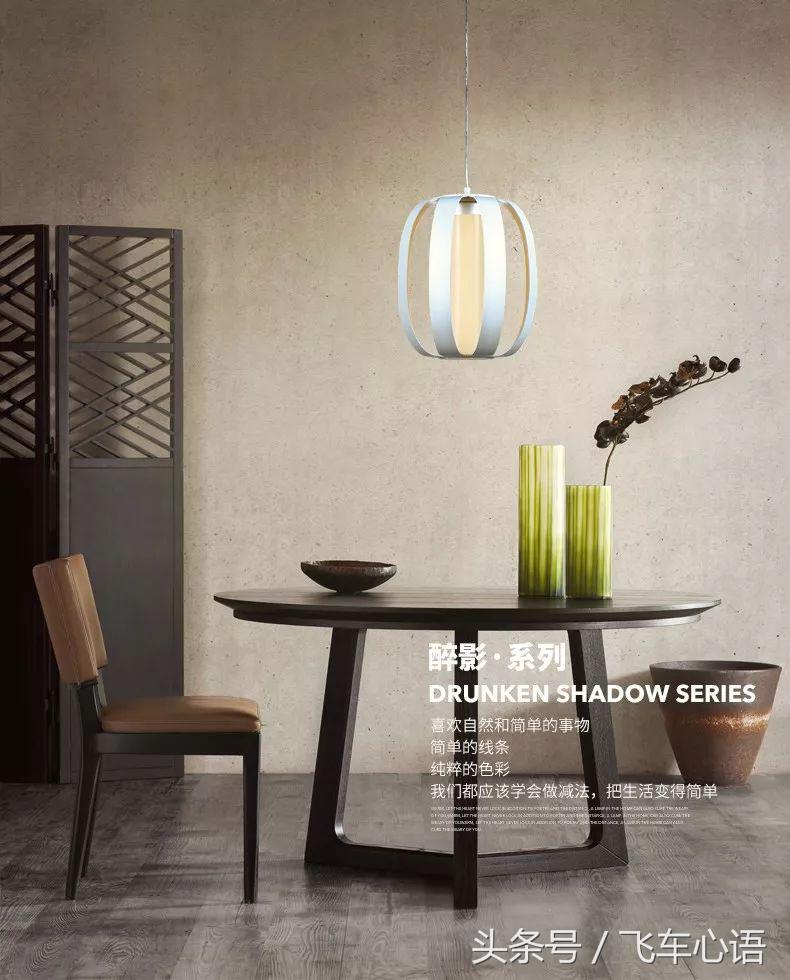 新特丽吊灯超薄,新特丽欧式轻奢吊灯