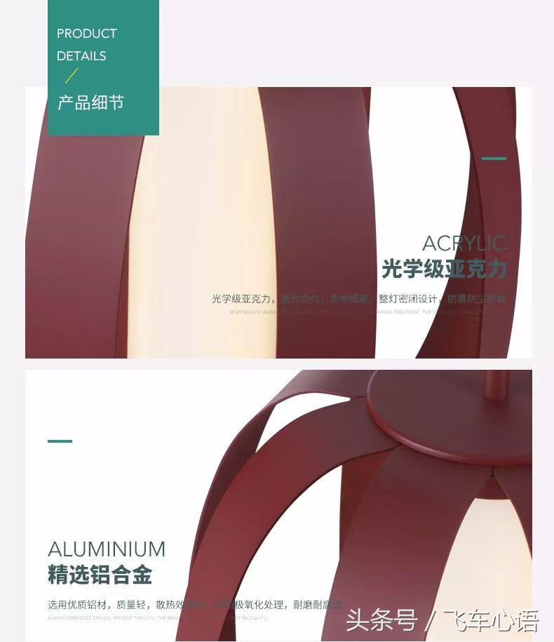 新特丽吊灯超薄,新特丽欧式轻奢吊灯