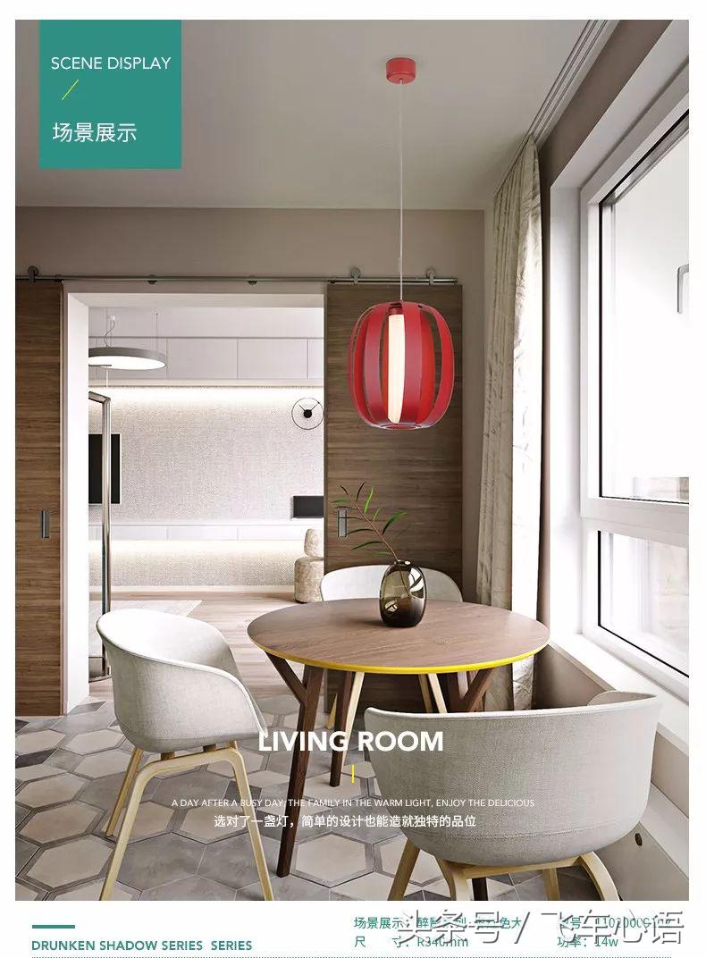 新特丽吊灯超薄,新特丽欧式轻奢吊灯