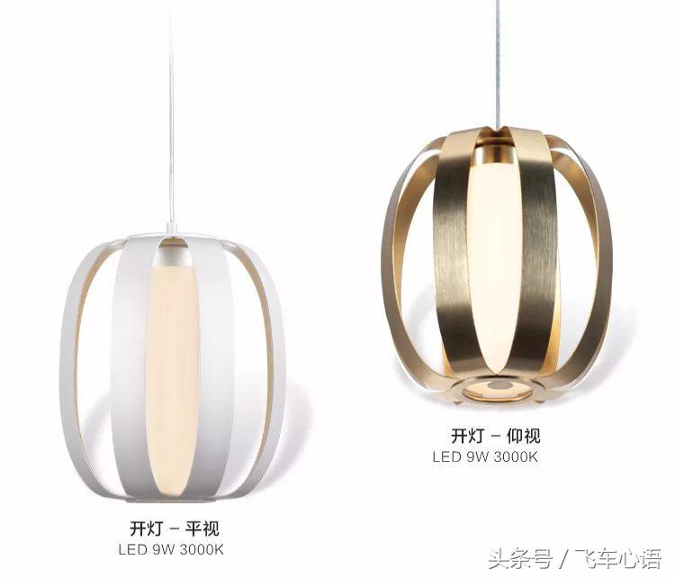 新特丽吊灯超薄,新特丽欧式轻奢吊灯