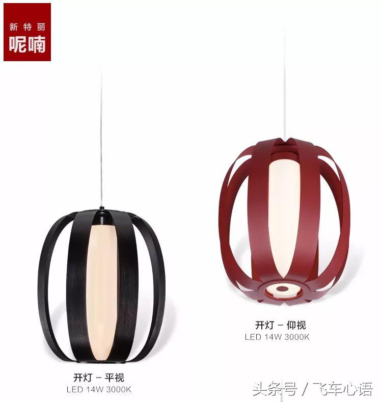 新特丽吊灯超薄,新特丽欧式轻奢吊灯