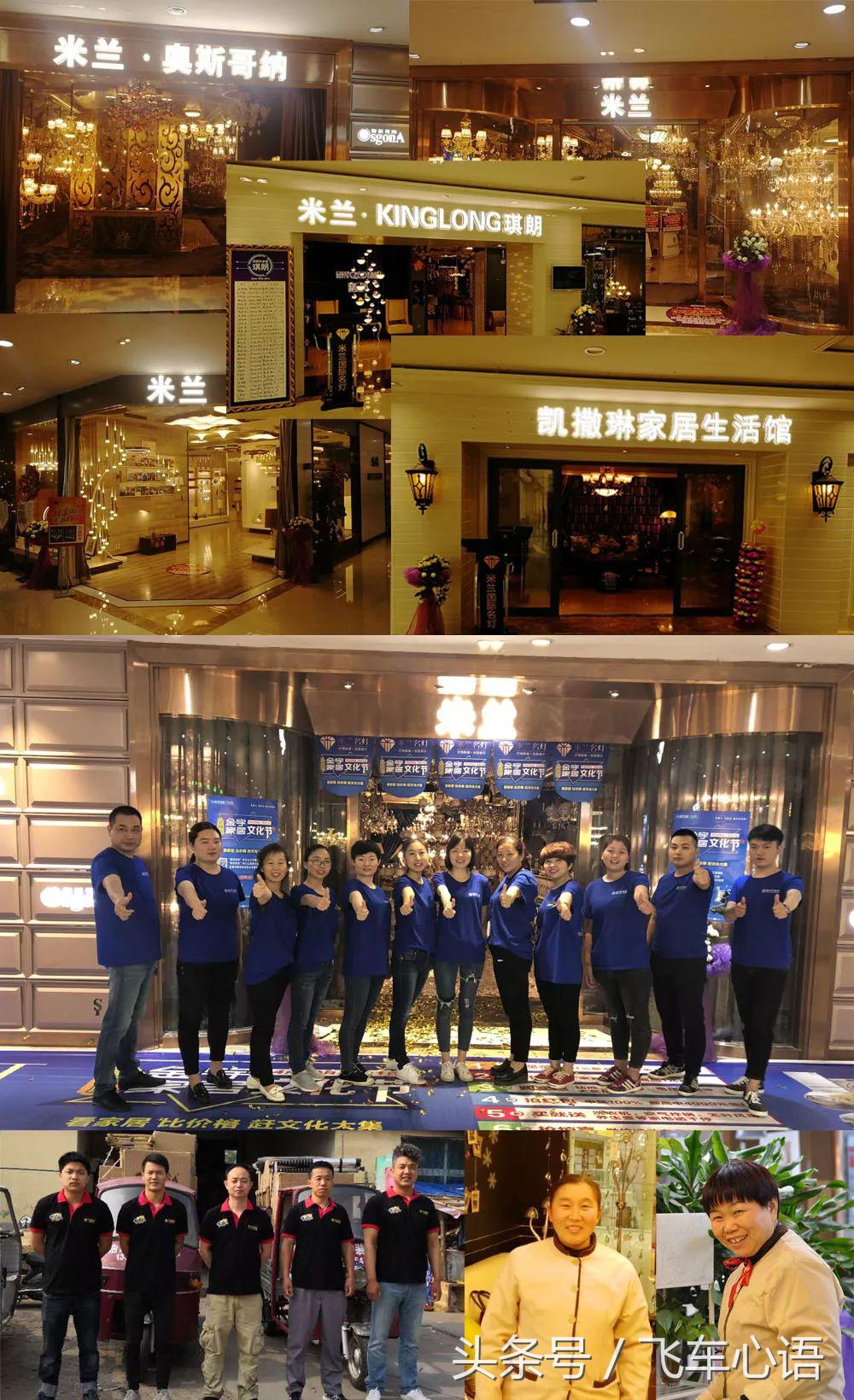 新特丽吊灯超薄,新特丽欧式轻奢吊灯