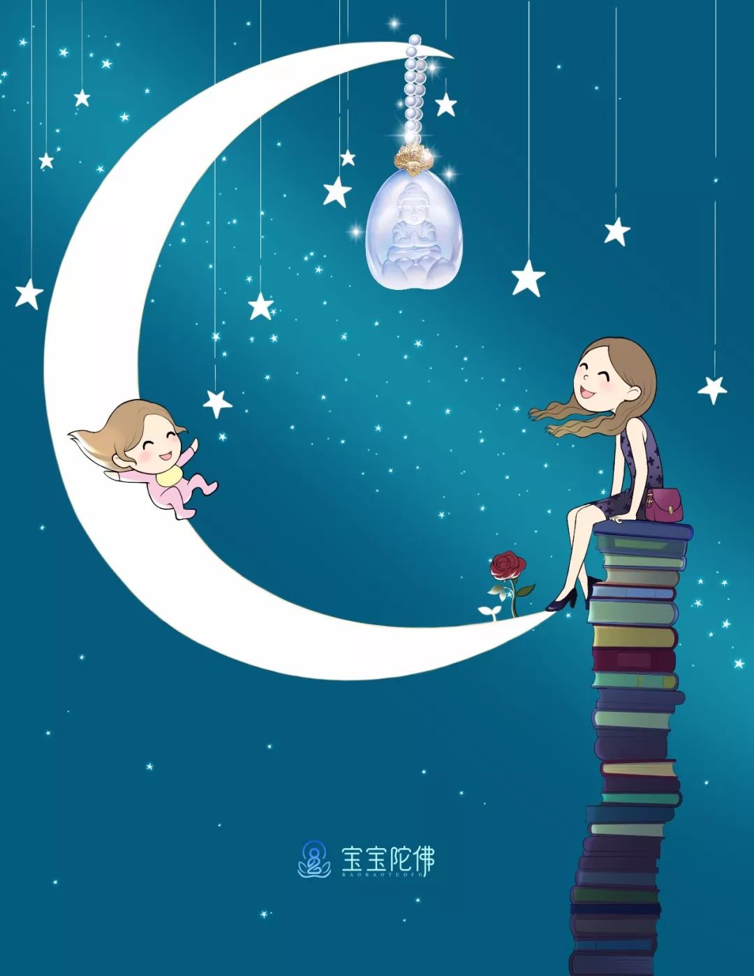 来一场心灵的圣洁之旅,来一场童心未泯的感觉