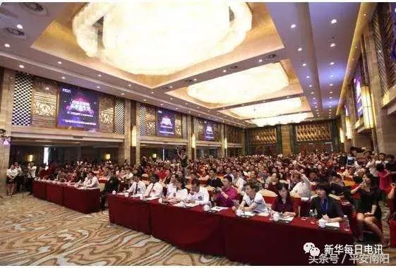 虚拟货币涉嫌传销会被判多久,虚拟币传销骗局揭秘