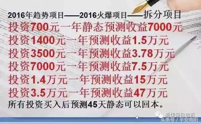 虚拟货币涉嫌传销会被判多久,虚拟币传销骗局揭秘