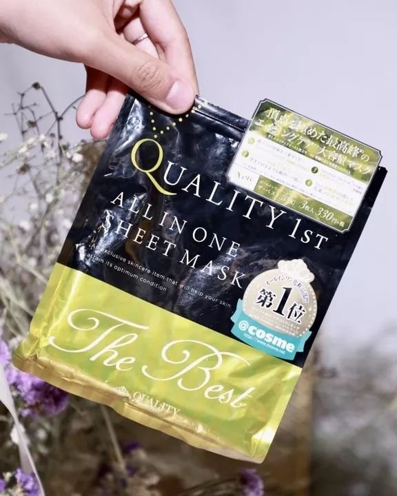 面膜买了一堆不知道能不能坚持用,买了这么多面膜什么时候用得完呀