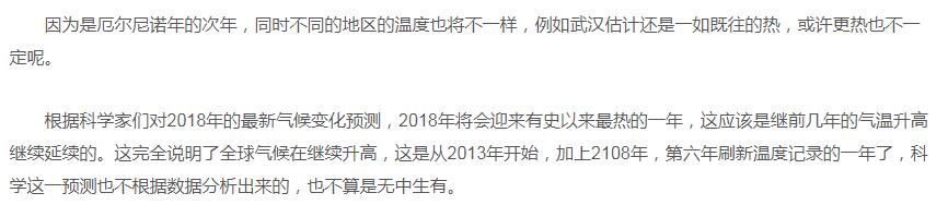 宠物冰垫有市场前景吗,宠物冰垫里面都有啥