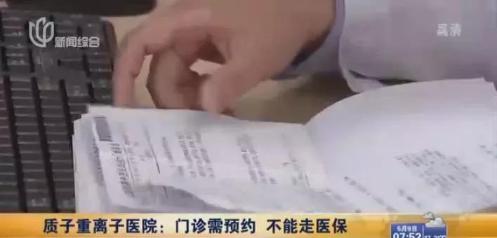 我不是药神格列卫,我不是药神中一支药多少钱