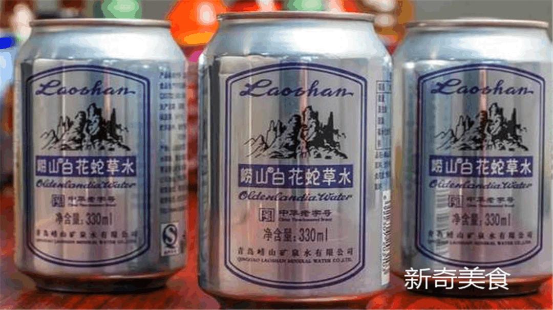 最难喝饮料排名前五测评,十大最难喝饮料排行榜第一名