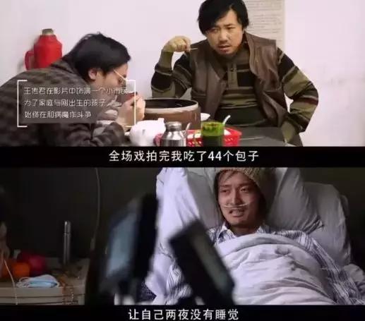 204篇10w+,《药神》刷屏背后是我们的善意和恐慌