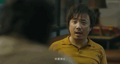 204篇10w+,《药神》刷屏背后是我们的善意和恐慌