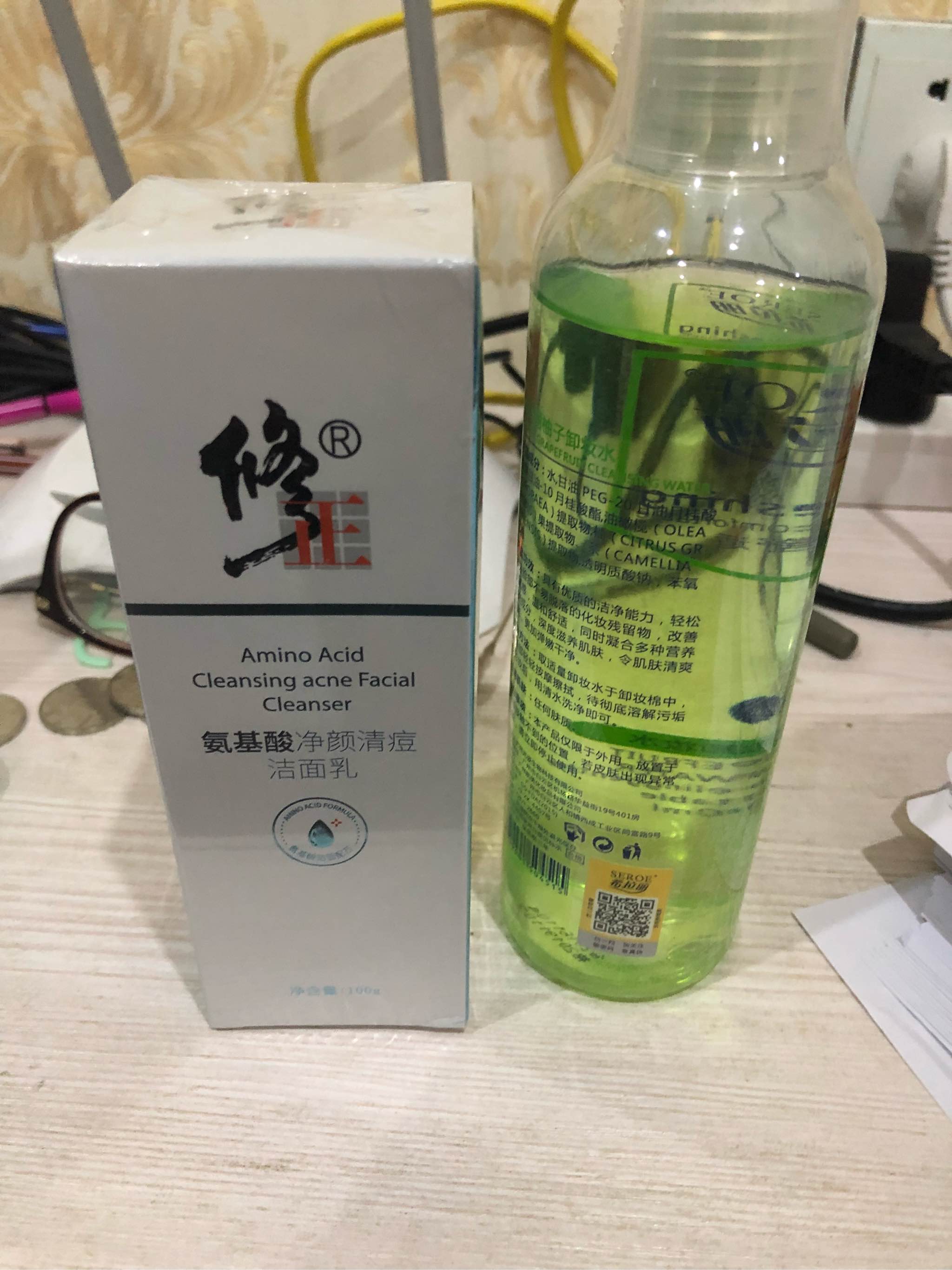 用哪个牌子的洗面奶比较好,哪个品牌的洗面奶最好用又安全