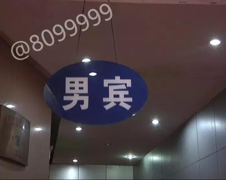 异性更衣室孩子别乱入！