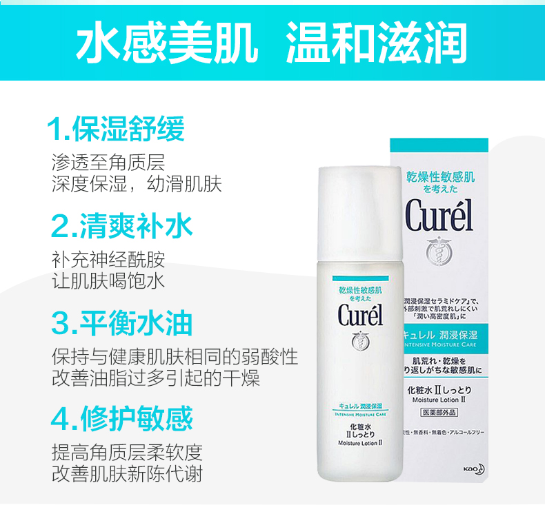 干敏皮修复泛红护肤推荐国货,干敏皮护肤需要什么护肤产品