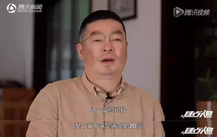 我不是药神格列卫价格,格列卫纳入医保后多少钱