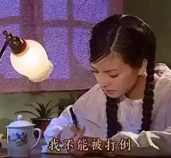 看书必备眼药水 (明眸亮眼的眼药水)