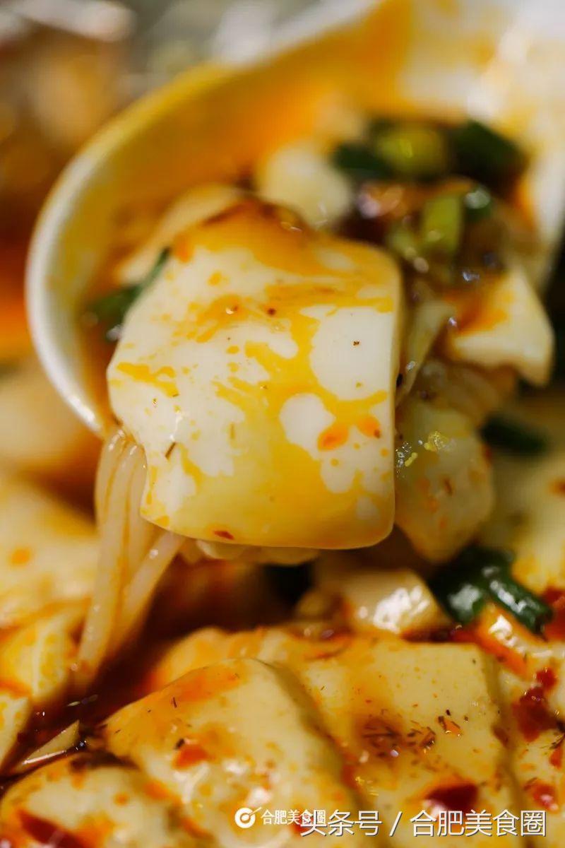 馋嘴花甲米线重庆,酸汤花甲米线重庆