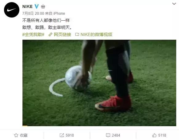 nike你,nike2019年秋冬广告