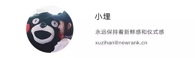 nike你,nike2019年秋冬广告