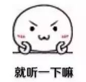 网传白糖、砂糖含工业酸还有石灰，只有冰糖可以吃？！“杠精”安安要来跟你杠一下