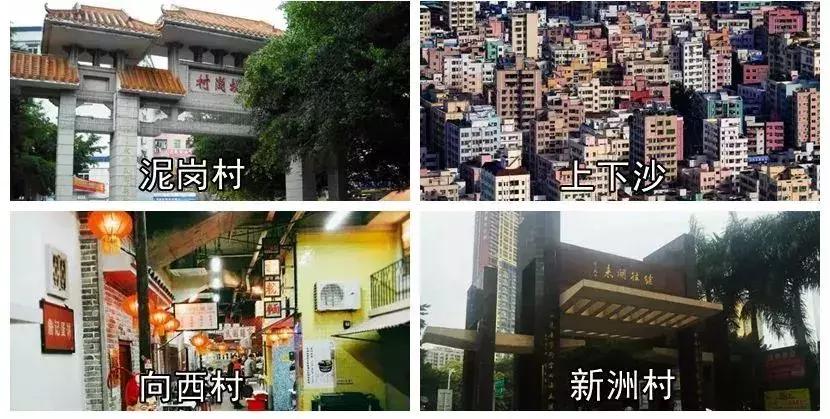 我叫深圳，这是我的个人简历，请查看！