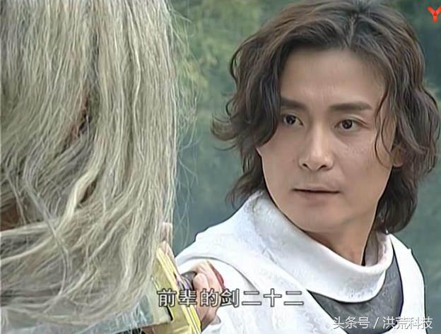 《风云》中他是天生的魔,多次坑自己的师父,最终为大义而死