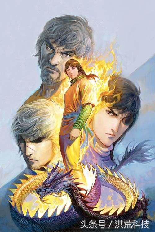 《风云》中他是天生的魔,多次坑自己的师父,最终为大义而死