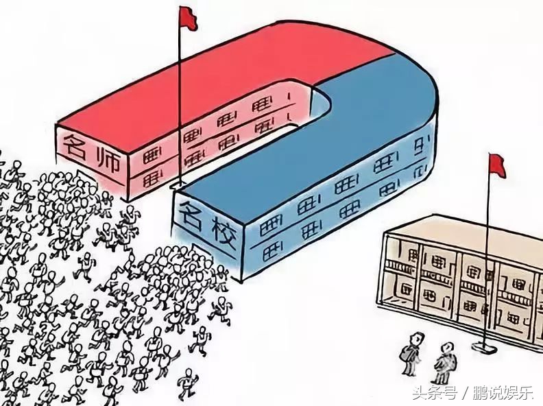 300万买不来入学资格,升学群对暗号,难度堪比当特务