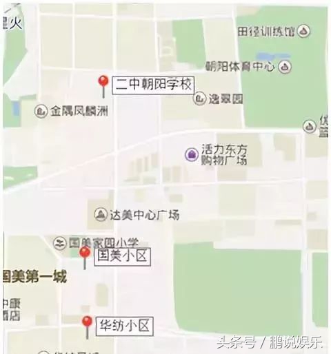 300万买不来入学资格,升学群对暗号,难度堪比当特务