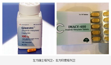 我不是药神真实陆勇被判刑的吗,陆勇案为什么是假药