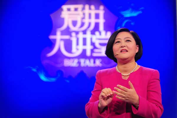 中国十大风险投资人排名,中国最大的风险投资公司排名