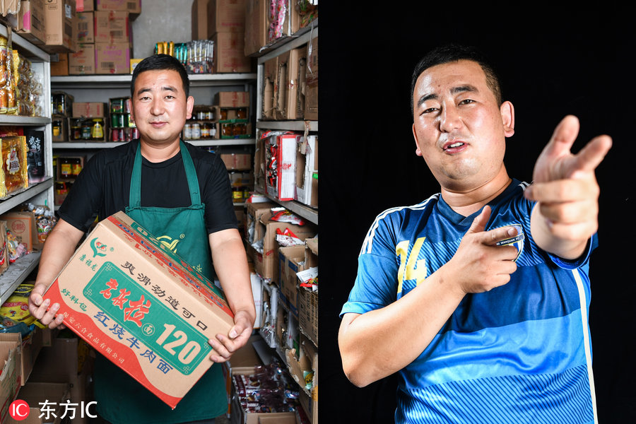 张家口也有“冰岛”队各行各业的他们因足球走到一起