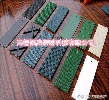 输送带种类材质,输送带宽度1000mm托辊规格型号