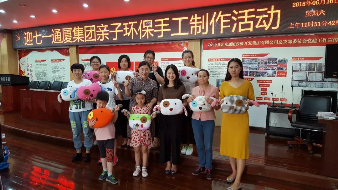 党建之窗展示,党委喜迎建党100周年活动成功举行