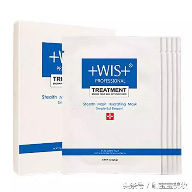 国货所有的平价美白补水保湿面膜,国货面膜平价又好用补水半亩花田