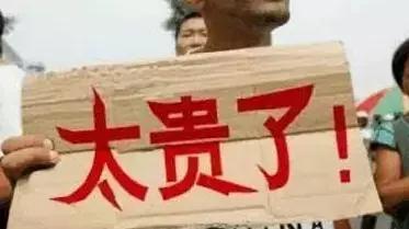 超好用的贵族水,世界十大奢侈水