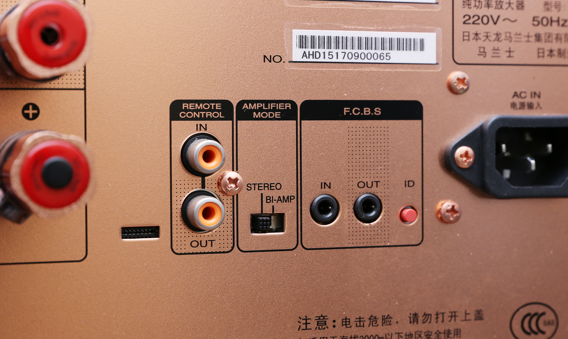 5000元左右hifi功放机,马兰士hifi功放推荐