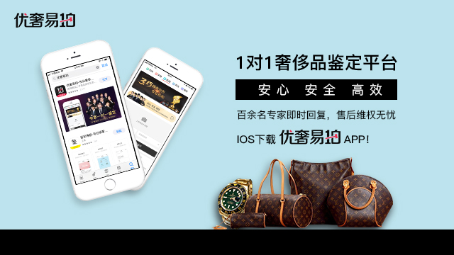 海淘一定要擦亮眼睛避免上当,海淘代购真的靠谱吗