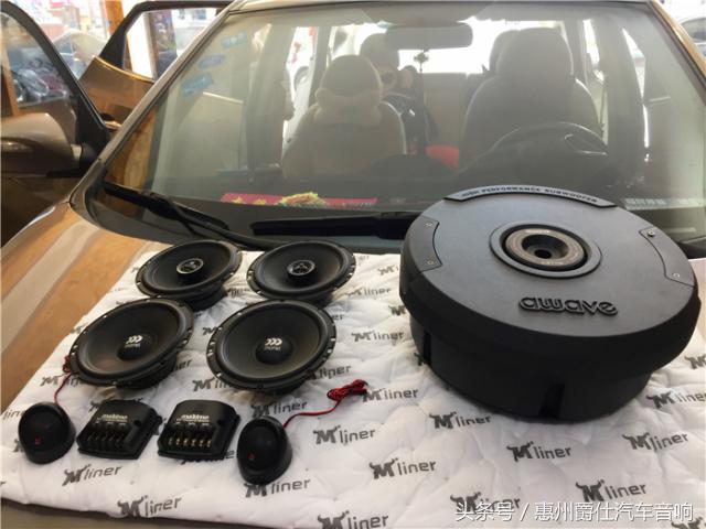 车型刺激你眼球,声音震撼你耳朵现代ix35丨惠州爵仕摩雷玛仕舞