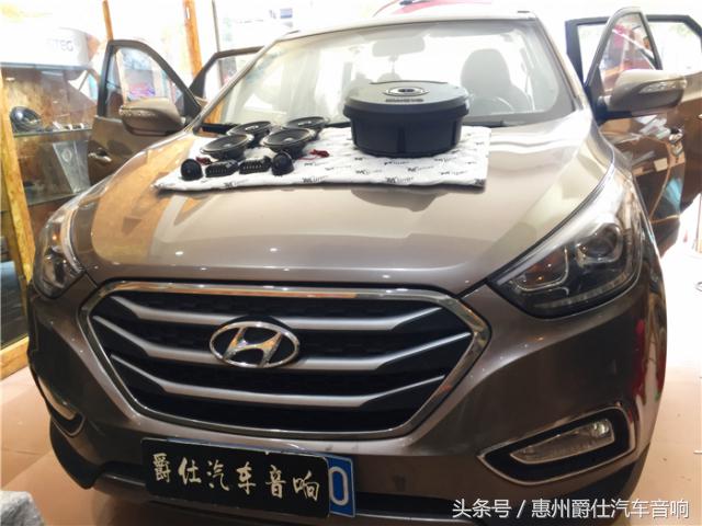 车型刺激你眼球,声音震撼你耳朵现代ix35丨惠州爵仕摩雷玛仕舞