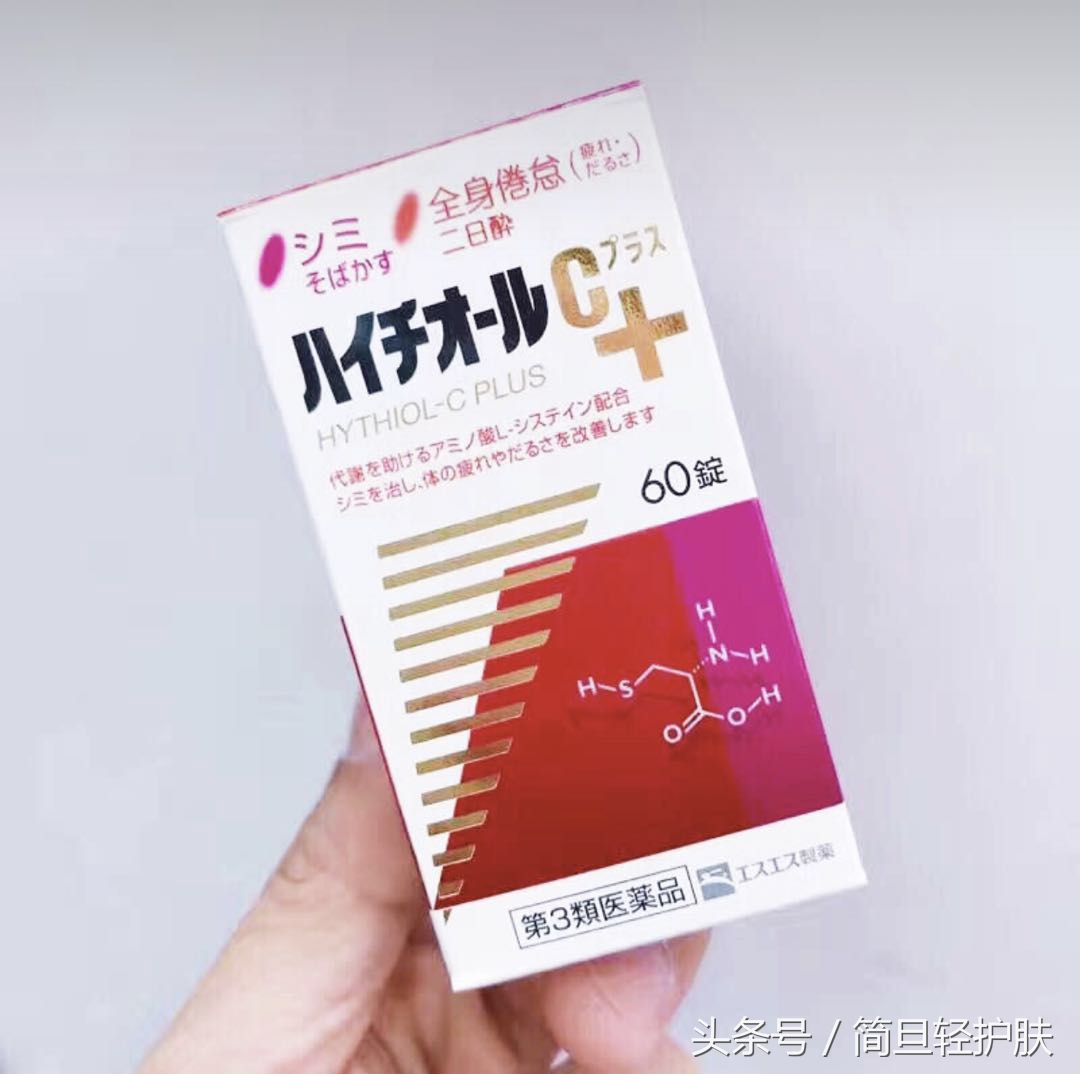 美白不用精华有什么影响,美白不见效肯定是这三件事没做好
